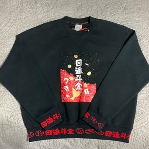 Rare Li-Ning embroidered sweatshirt, size small. Red and black